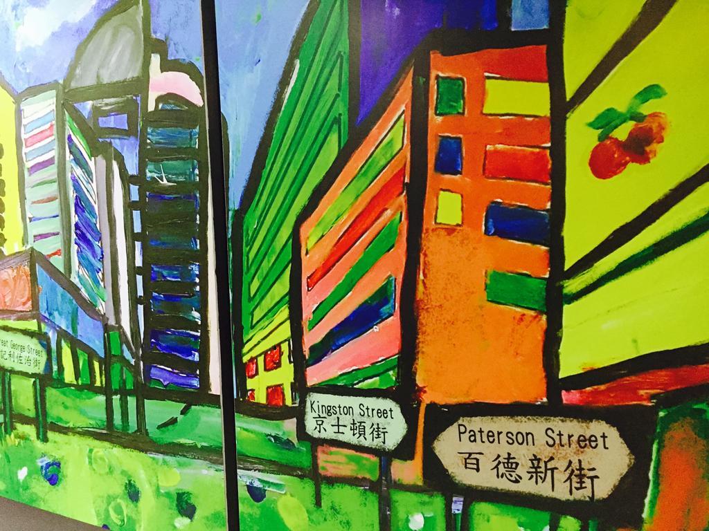 香港 富士旅馆旅舍 外观 照片